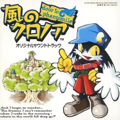 クレノア CD まとめ売り 2025年最新】クレノア cdの人気アイテム - メルカリ