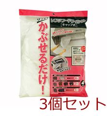 Item thumbnail for item b0083377-9428-4976-8463-b2b09e550b3e