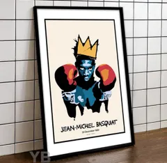 2025年最新】バスキアートの人気アイテム - メルカリ