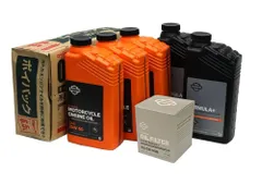 2026年最新】ハーレー オイル 20w50の人気アイテム - メルカリ