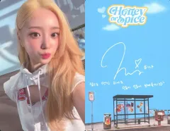 2025年最新】lightsum ヒナ トレカの人気アイテム - メルカリ