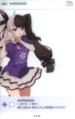 【中古】キャラカード 夜見れな 「バーチャルYouTuber にじさんじ にじさんじフェス 2025 SNS風ランダムクリアカード Hグループ」