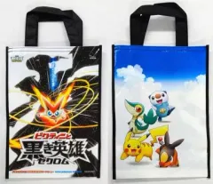 2025年最新】ビクティニと白き英雄レシラムの人気アイテム - メルカリ