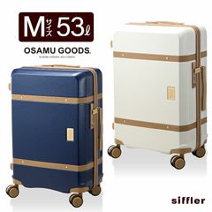 【新品】スーツケース Mサイズ 53L 3～5泊 オサムグッズ キャリーケース キャリーバッグ 旅行用