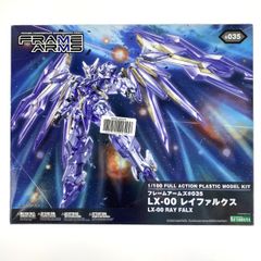ζζ デュエルマスターズ DARK MATERIAL COMPLEX（クラヤミノコ