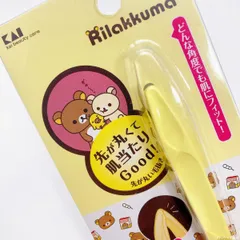 【新品】 リラックマ 先が丸い毛抜き 貝印 かわいい 高品質 毛抜き 日本製 094KQ3210 ツイーザー KAI ツイザー ツィザーのサムネイル