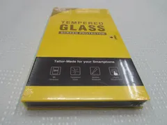 【iPhone 15 Plus】Jetech  Tempered Glass Screen Protector  ガラスフィルム  ガイド枠付き  ２枚セット