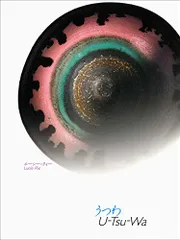 2025年最新】ルーシーリーの人気アイテム - メルカリ