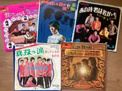 GSCD大全集 グループサウンド 9枚組 全180曲 加山雄三 ザ•タイガース GSCD大全集 グループサウンド 9枚組 全180曲 加山雄三 ザ