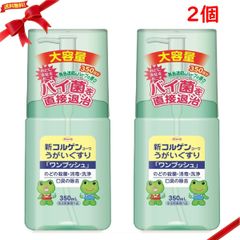 Item thumbnail for item d1b633bf-3a0b-45c9-bed2-7397aa4d30d0