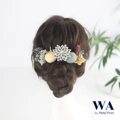 髪飾り 髪飾りセット 成人式 振袖 結婚式 ブライダル ヘッドドレス 卒業式 七五三 前撮り 白 アイボリー 水色 紫 ドライフラワー つまみ細工 レトロ K-205