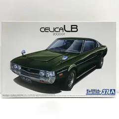 2025年最新】セリカLB アオシマの人気アイテム - メルカリ
