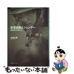 2024年最新】￼慶応大学￼の人気アイテム - メルカリ