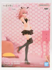 その着せ替え人形は恋をする Celestial vivi 乾紗寿叶 etc. TVアニメ「その着せ替え人形は恋をする」 -Celestial vivi-乾紗