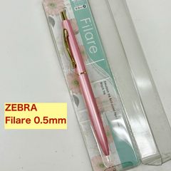【訳あり限定１本・新品】ZEBRA 「Filareフィラーレ」高級ボールペン　エマルジョンボールペン　0.5mm インク黒　耐水性