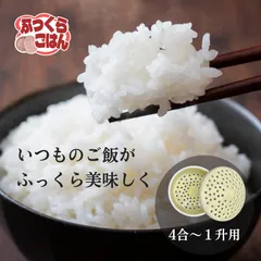 古古米　飼料用　24キロ　精米済　(ひのひかり) 古古米 飼料用 24キロ 精米済 (ひのひかり) 古古米 飼料用 24