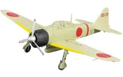2025年最新】エフトイズ 零戦の人気アイテム - メルカリ
