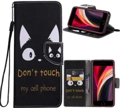 カード収納 シンプル マグネット付き 財布型 スマホカバー 耐衝撃 ストラップホール付きスタンド機能付き 猫 カバー 2020 第2世代 SE SE SE iPhone iPhone PCduoduo iPhone / 第3世代 第3世代 ケース ケース 手帳