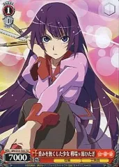 2025年最新】ヴァイス 化物語 デッキの人気アイテム - メルカリ