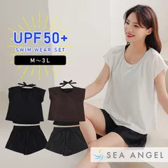 SEA ANGEL 新作　ブラック／ブラウン  水着 2点セット ラッシュガード 夏 トップス 首元バックリボン スポーツブラ パッド付き 透け防止 ショートパンツ 上下 20代 30代 40代 M L LL 3L セットアップ 水陸両用 おしゃれ