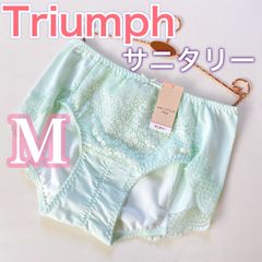 トリンプ　アモスタイル《サニタリーショーツ》【ナイト用】Mサイズ《2,530円》