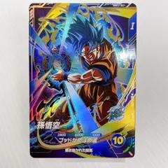 2025年最新】ドラゴンボール ダイバーズ 孫悟空 sdv1-002の人気