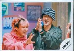 SnowMan 23年Dangerholic 佐久間大介/岩本照 公式写真 *1枚