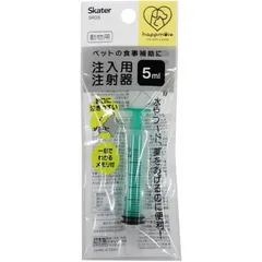 【 新品 未開封 】 スケーター 注入用 注射器 シリンジ (ペット用) (5ml) 未使用 送料無料のサムネイル