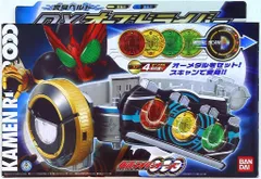 仮面ライダーディケイド DX変身ベルト 武器 オーズドライバー ジャンク セット Amazon | [バンダイ] 仮面ライダーギーツ DXディケイドライバー