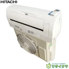 工事費込み☆日立 白くまくん 2021年中古 取外し廃棄込み 2021年モデル 日立 RAS-AJ36L ルームエアコン 買取価格