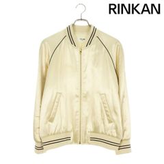 グッチ サイズ:S 22AW 678318 XKB5T GG総柄リバーシブルウールカーディガン 中古 SB01 GUCCI - グッチ 22AW 678318 XKB5T GG総柄リバーシブルウール