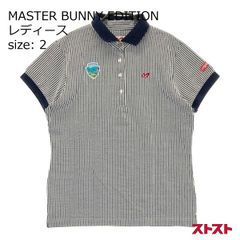 MASTER BUNNY EDITION ポロシャツ 半袖 総柄 ネイビー 1 - メルカリ