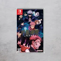 2025年最新】戦華双乱 switchの人気アイテム - メルカリ