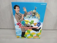 マテマティカ　DVD Amazon.co.jp: マテマティカ2(1) [DVD] : DVD
