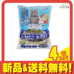 Item thumbnail for item 09096b50-0b88-4d00-b874-44c3833b9fd0