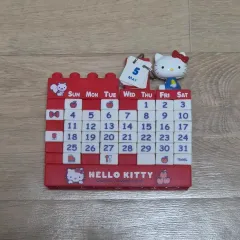 ハローキティ ブロック 万年カレンダー