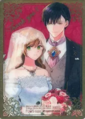 彼女が公爵邸に行った理由　特典付 彼女が公爵邸に行った理由 14』コミックス発売記念 特典情報