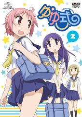 ゆゆ式 DVD 全6巻セット レンタル落ち - メルカリ