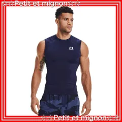 【スピード発送】シャツ メンズ スリーブレス コンプレッション UAヒートギアアーマー トレーニングベースレイヤー [アンダーアーマー]