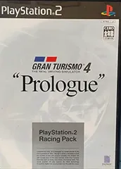 グランツーリスモ４　プロローグ