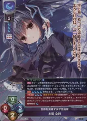 2025年最新】オバチュアの人気アイテム - メルカリ