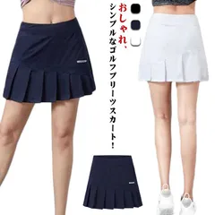 速乾 スポーツウェア レディース スカート プリーツスカート ショートスカート ゴルフスカート テニススカート バドミントン ランニングウェア マラソン ホワイト ブラック ネイビー S M L XL#ambm0005