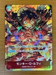 状態A モンキー・D・ルフィ  OP01-024 SR パラレル ★ ONE PIECE ワンピースカードゲーム