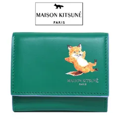 新品】Maison Kitsune メゾンキツネ フラットウォレット パープル 長