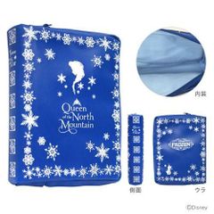 アナと雪の女王　Book型ペンケース　エルサ柄　ディズニープリンセス　アナ雪　本型ペンポーチ　Disney FROZEN　4901770448053