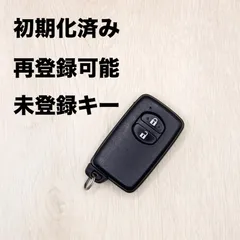 2025年最新】スマートキー トヨタ 未登録の人気アイテム - メルカリ