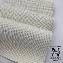 国産レザー　パンチング風加工　1.2mm　A4サイズ　3枚セット　皮革　革　本革　レザー　クラフト　カットハギレ 共通画像　送料無料　250212-22