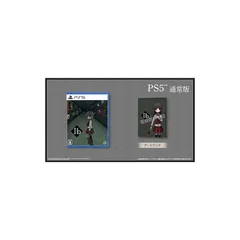 【.co.jpエビテン限定】Ib 通常版 3Dクリスタルセット（エビテン限定特典付き）PS5