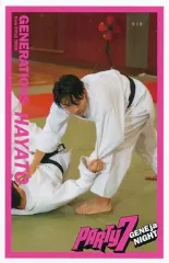 【中古】コレクションカード(男性) GENERATIONS from EXILE TRIBE/小森隼/柔道/「PARTY7 ～GENEjaNIGHT～」(RZCD-77777 RZK1-77778 RZS1-77779)封入特典トレーディングカード