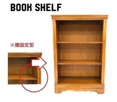 2025年最新】米軍放出品 家具の人気アイテム - メルカリ